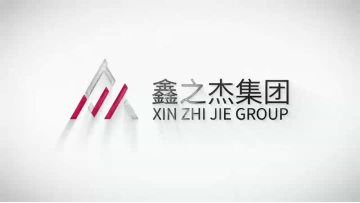 Ningbo Xinzhiheng Import and Export Trading Co., Ltd