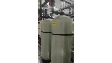 UF Ultrafiltration System