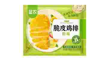  Crispy Chicken Chop Original Flavor