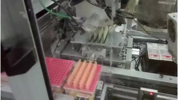 pipette tip carton machine