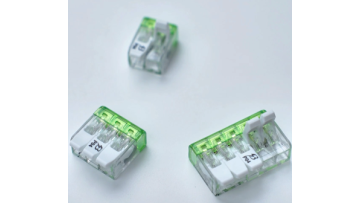 Compact new fast wire connector
