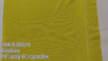 In stock 94% poly 6% spandex 1x1 rib knit jersey fabric composition1