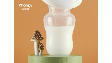 Silicon Manual Breast Pump.mp4