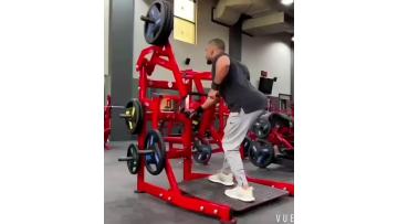 HKMB-S-1057N Low Rowing Machine