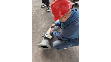DetectRare Earth Alloy Wear-resistant Elbo