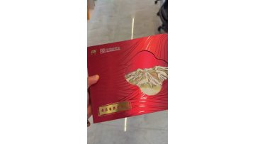 Box Packaging Video- (1)