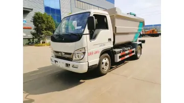 Economical Foton 4X2 4cbm Compacted Refuse Truck for Narrow Residential Streets1