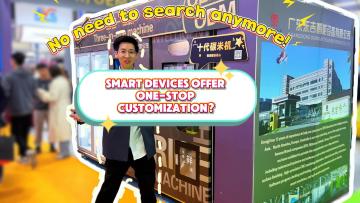 Next-Gen Vending Machines by Dongji|Expo 2025