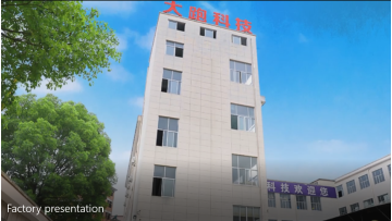 Factory presentation