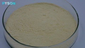 生姜 3% HPLC