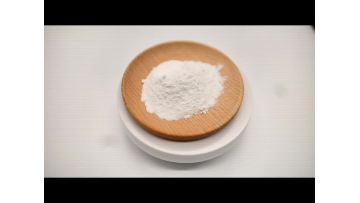 Griffonia Seed Extract(1)