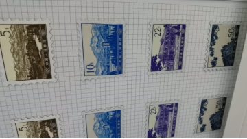 stamp digital woven label