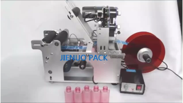 Small Adhesive Sticker Hand Manual Labeling Machine 