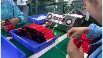 Factory Showed