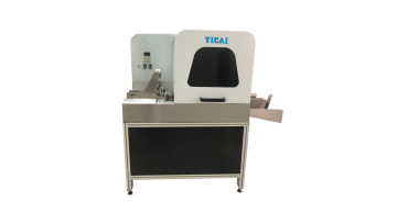CSJ210F paper cup fan printing machine