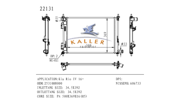 kaller 22131