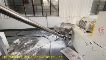 110-250mm  PVC pipe production line 