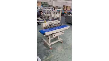 Q Detailed display of heat sealing effect