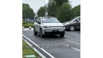 Leapmotor C10 2026 Pure Electric 530 Comfort Edition