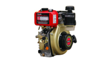 4hp electric water pump or vibrator or outboard motor price1