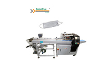 KF94 KN95 Mask Pillow Bag Packing Machine - Automatic Servo Control Packaging Equipment1