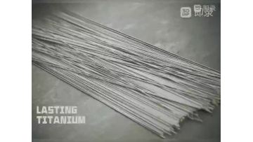 Titanium Wire stock for sale