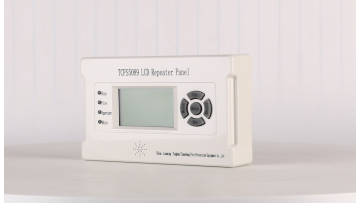 Fire repeater TCFS 5089