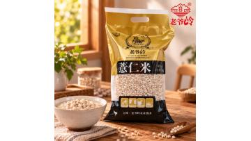 Organic mixed grain Job's tears