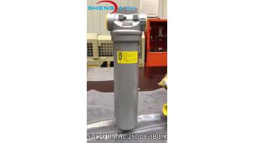 Low Pressure Filter SDLPF BNHC 280 D E 3 B 1.X