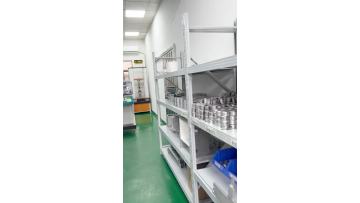 QC Inspection Area