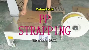 Carton strapping tape（1）
