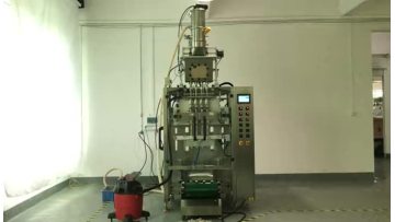 Stick bag powder packing  machine.mp4