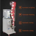 Automatic filling sealing and cutting integrated packaging machine multi-functional sealing packaging machine