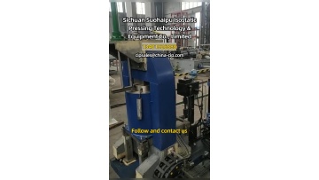 Tailored isostatic pressing packages for tungsten carbide and advanced ceramic production