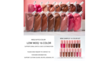 Bluk Versagel Color Lip Gloss Base Oil LOW MOQ Non-Stick DIY Lip Stick Raw Material Gel For Versagel Lipgloss Base1