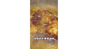 Spare Rib Sauce