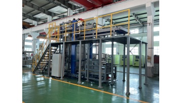 Depalletizer Machine