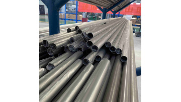 Titanium Alloy Tube 