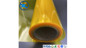 High quality yellow PVC translucent film2