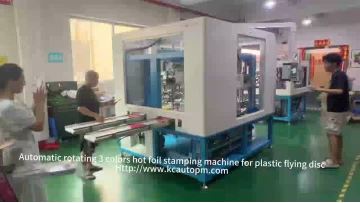 Three colors flying disc hot stamping_20250702_18004282