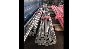 Stainless steel round bar