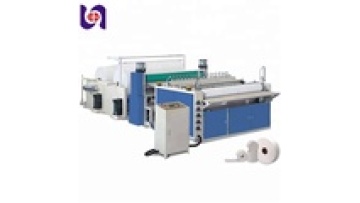 Good Performance Guangmao 450 Toilet Paper Roll Cutter1