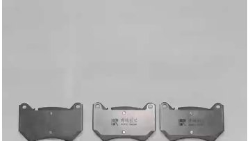 Auto car brake pads