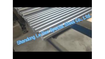 Bright Steel Bar
