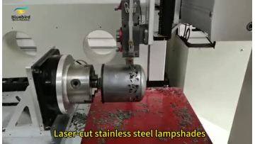 Laser-cut stainless steel lampshades