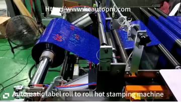 Roll hot stamping machine for plastic food bag