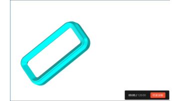 Rubber Sealing Ring for The Plug