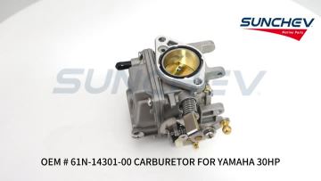 61N-14301-00 CARBURETOR 