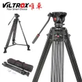 Viltrox VX-18M 1.8M Professional Heavy Duty Stable Aluminum Non-slip Video Tripod + Fluid Pan Head + Carry Bag for Camera DV