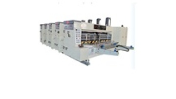 Canghai auto corrugated carton box printing machine1